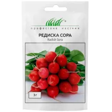 Редиска "Сора" 3г ПРОФ