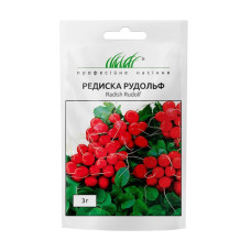 Редиска "Рудольф" 3г ПРОФ