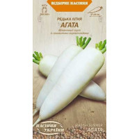 Редька "Агата" 3г НУ