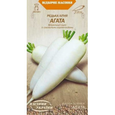 Редька "Агата" 3г НУ