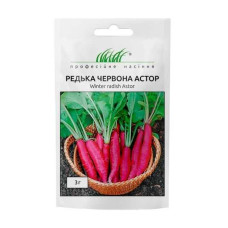 Редька "Астор" 3г ПРОФ