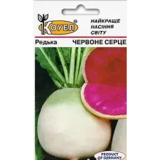 Редька "Червоне серце" 0,3г