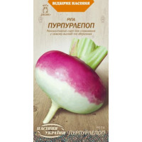 Ріпа "Пурпурлепоп" 3г НУ