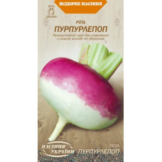 Ріпа "Пурпурлепоп" 3г НУ