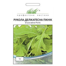 Рукола "Пікнік" 1г ПРОФ