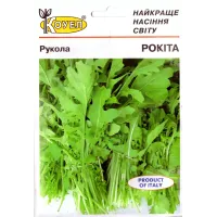 Рукола "Рокіта" 1г КОУЕЛ