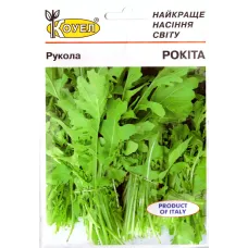 Рукола "Рокіта" 1г КОУЕЛ