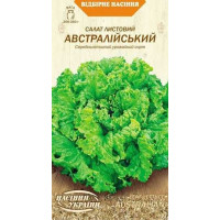 Салат "Австралійський" 1г НУ