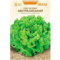 Салат "Австралійський" 5г Максі НУ