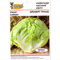 Салат "Айзберг Гранді" 5г КОУЕЛ