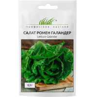 Салат "Галандер" 0,3г ПРОФ
