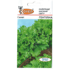 Салат "Гентіліна" 1г КОУЕЛ