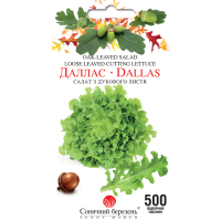 Салат "Далас" 500шт СМ