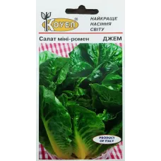 Салат "Джем" 1г КОУЕЛ