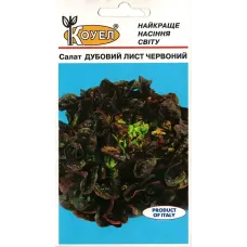 Салат "Дубовий лист червоний" 1г КОУЕЛ