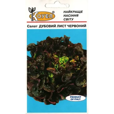 Салат "Дубовий лист червоний" 1г КОУЕЛ
