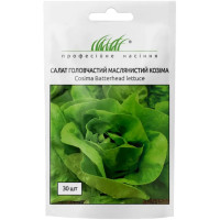 Салат "Козіма" 30шт ПРОФ