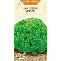 Салат "Латук" 1г НУ