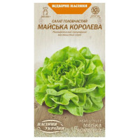 Салат "Майська каролева" 1г НУ
