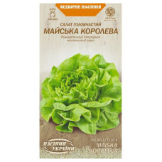 Салат "Майська каролева" 1г НУ