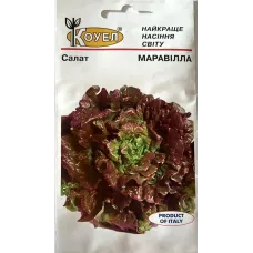 Салат "Маравілла" 1г КОУЕЛ