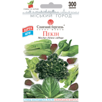 Салат "Пекін" 300шт СБ
