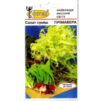 Салат "Прімавера" 1г КОУЕЛ