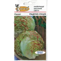 Салат "Радічіо Луція" 1г КОУЕЛ