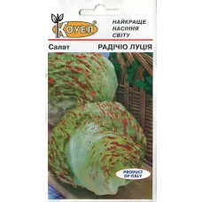 Салат "Радічіо Луція" 1г КОУЕЛ