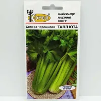 Селера "Талл Юта" 2г КОУЕЛ