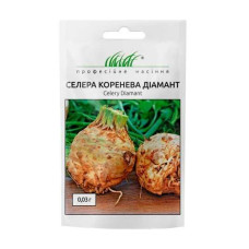 Селера коренева "Діамант" 0,03г ПРОФ