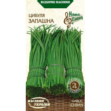 Цибуля "Запашна" 0,5г НУ