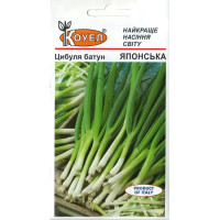 Цибуля-батун "Японська" 2г КОУЕЛ