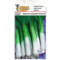 Цибуля-порей "Американський" 2г КОУЕЛ