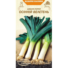 Цибуля-порей "Осінній велетень" 1г НУ