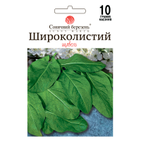 Щавель "Широколистий" 10г СМ