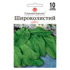 Щавель "Широколистий" 10г СМ