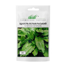 Щавель "Бельгійський" 1г ПРОФ