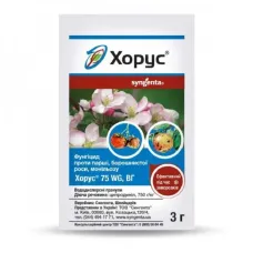 Хорус 75WG 3г SYNGENTA