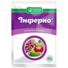 Інферно 60г УКРАВІТ