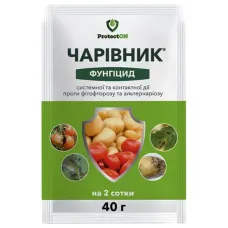 Чарівник 40г ProtectOn