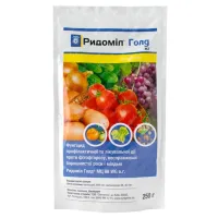 Ридоміл Голд 250г SYNGENTA