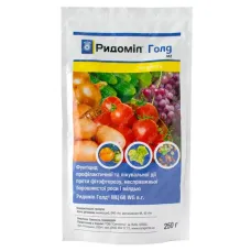 Ридоміл Голд 250г SYNGENTA