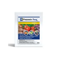 Ридоміл Голд 25г SYNGENTA