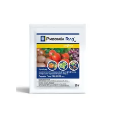 Ридоміл Голд 25г SYNGENTA